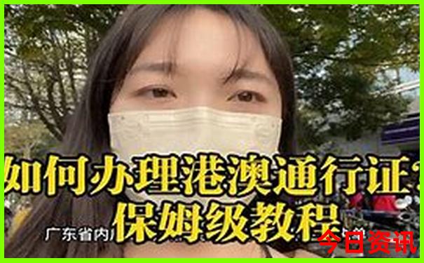 广州下雨适合带小孩去的地方
