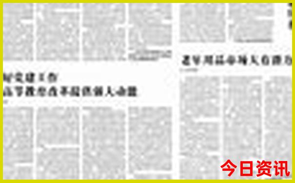 成都附近凉快又好玩的地方