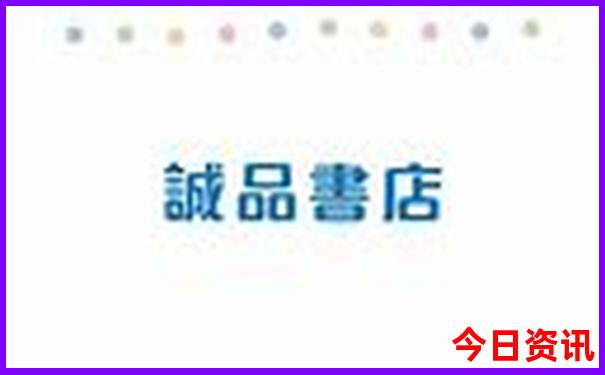 湖南有什么好玩的